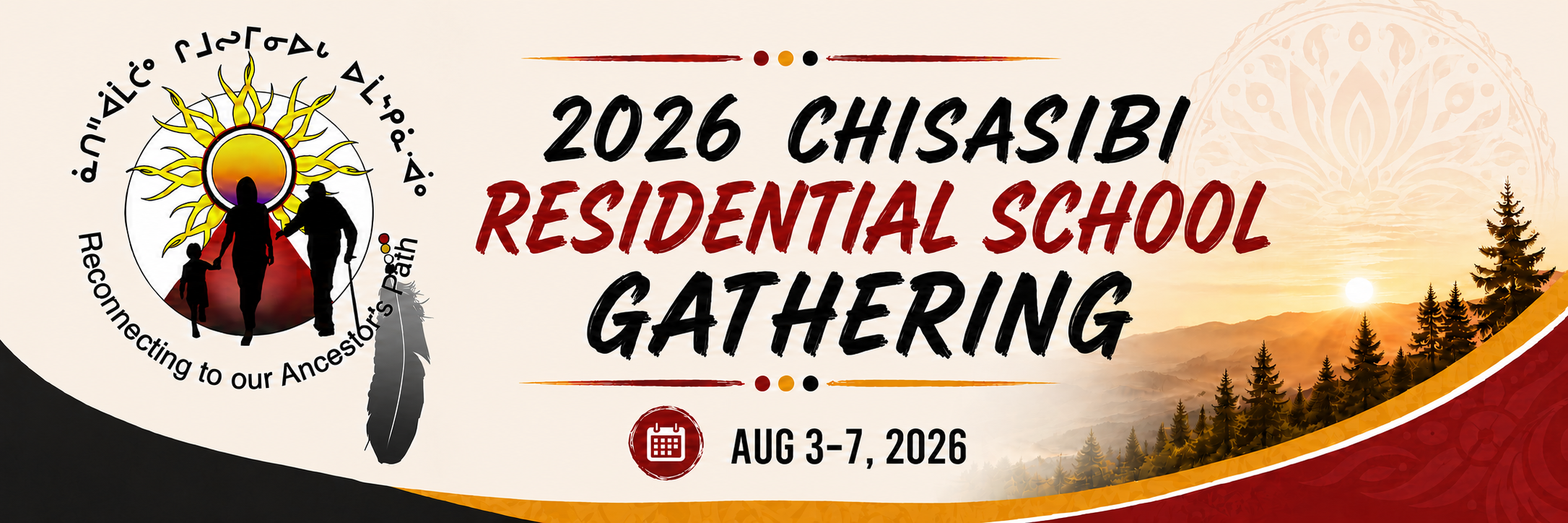 Event Banner